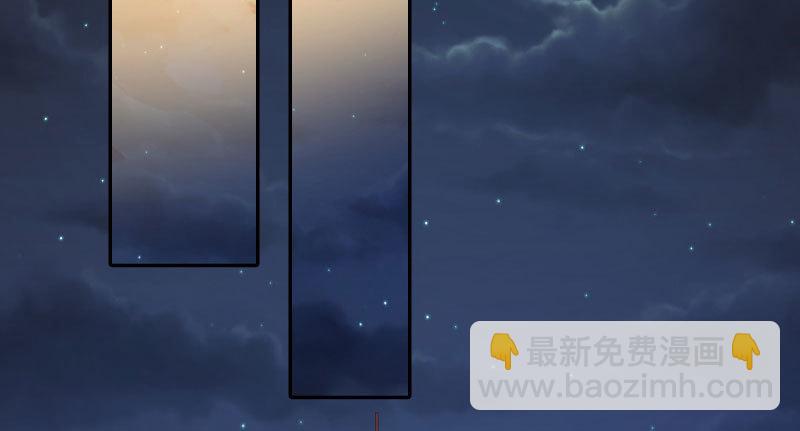 引蛇入洞26