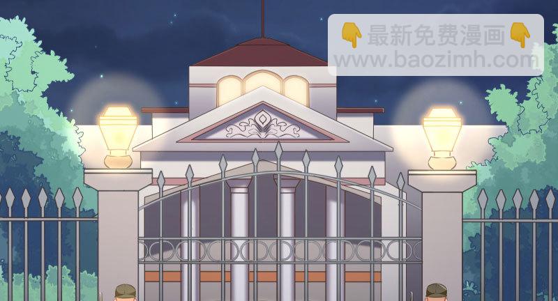 引蛇入洞27