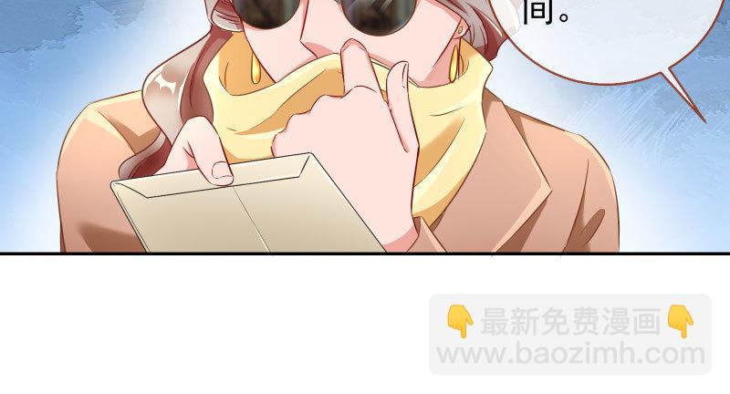 引蛇入洞31