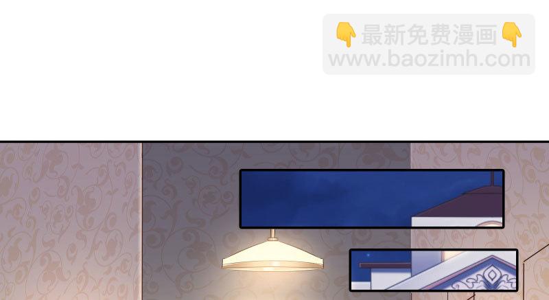 引蛇入洞32