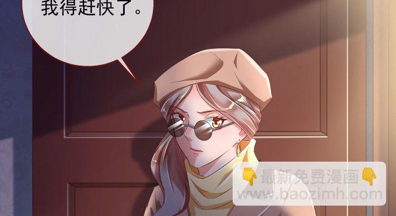 引蛇入洞37