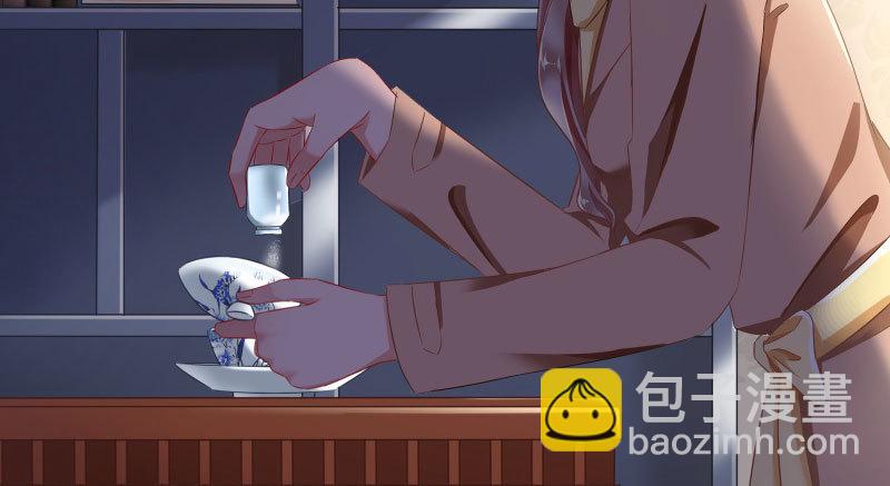 引蛇入洞41