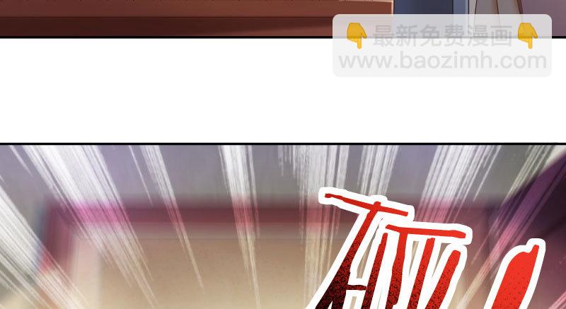 引蛇入洞42