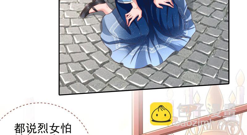 引蛇入洞5
