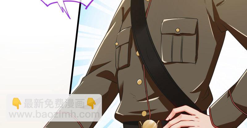 引蛇入洞53