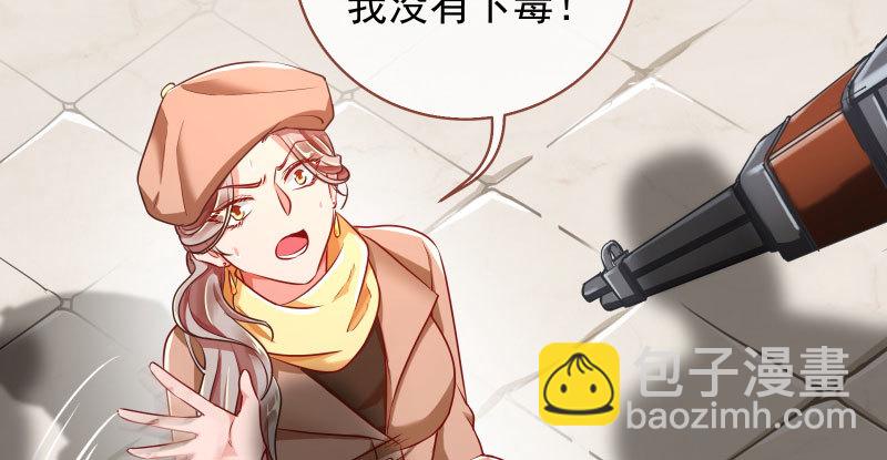 引蛇入洞55