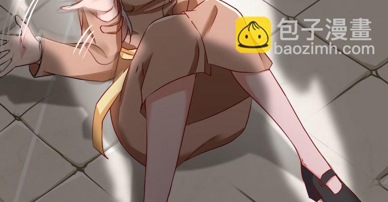 引蛇入洞56
