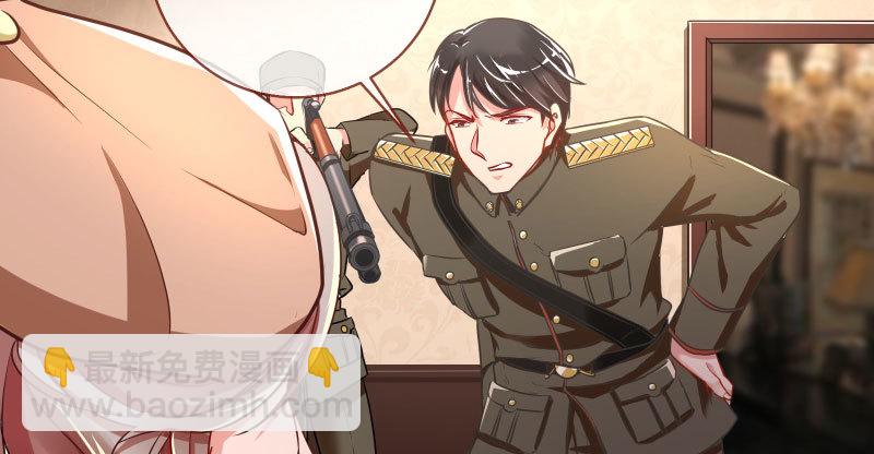 引蛇入洞58