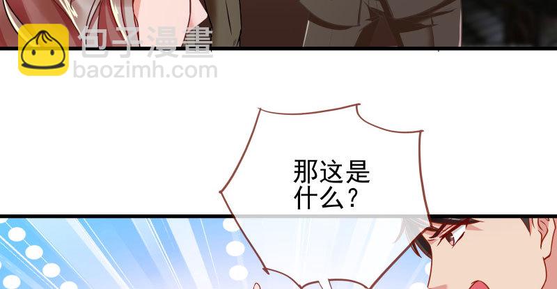 引蛇入洞59