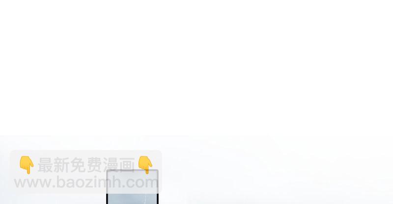引蛇入洞64