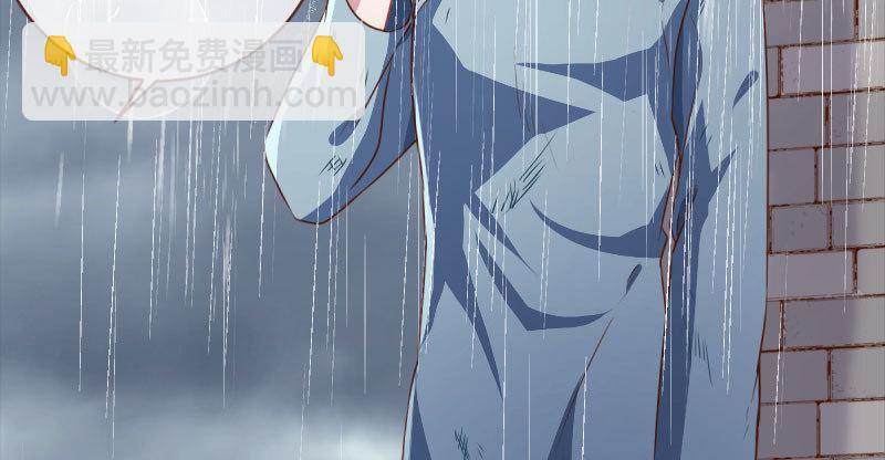 引蛇入洞71