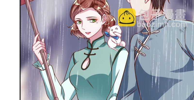引蛇入洞80
