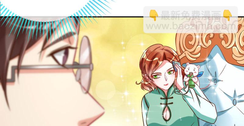 引蛇入洞87