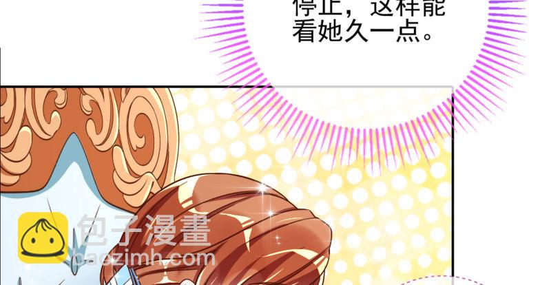 引蛇入洞89