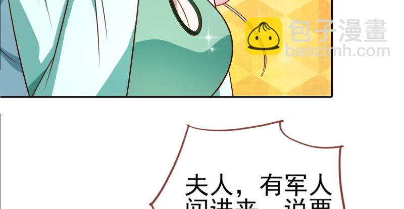 引蛇入洞91