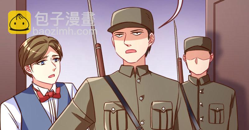 引蛇入洞95