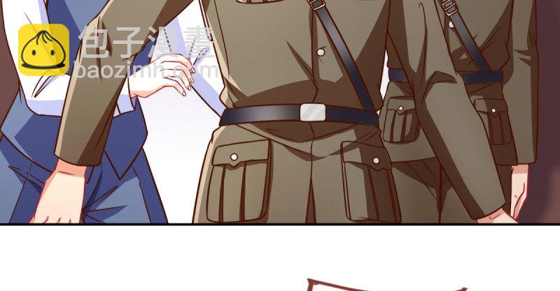 引蛇入洞96