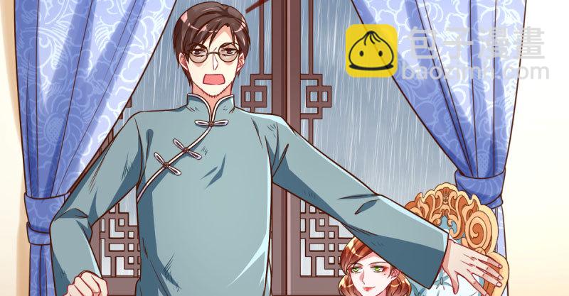 引蛇入洞98