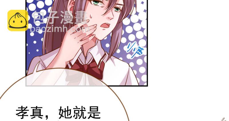 支票你随便填10