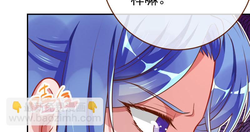 支票你随便填102