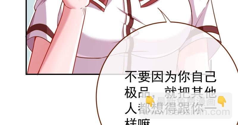 支票你随便填105