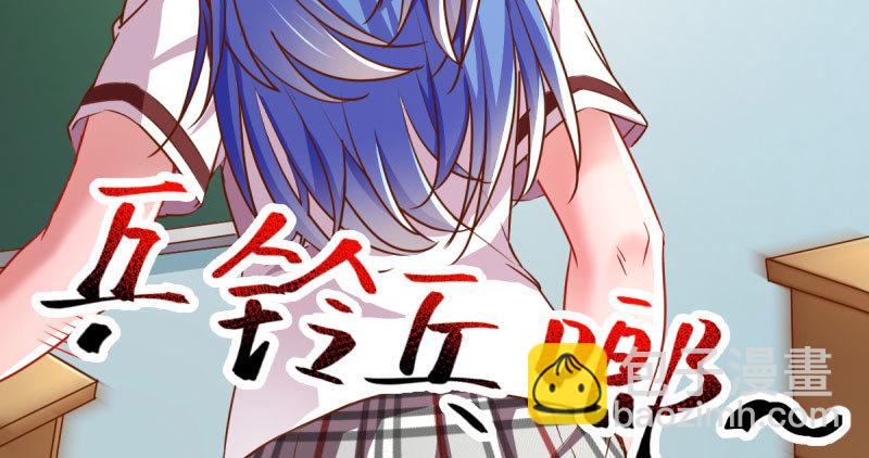 支票你随便填110