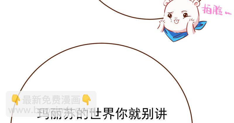 支票你随便填121
