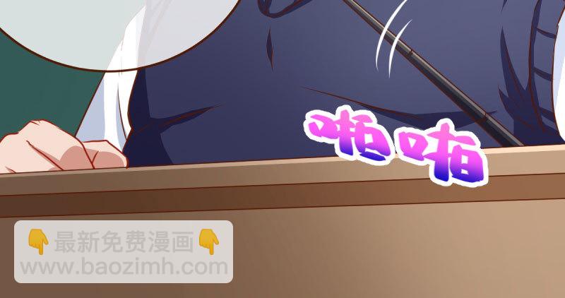 支票你随便填129