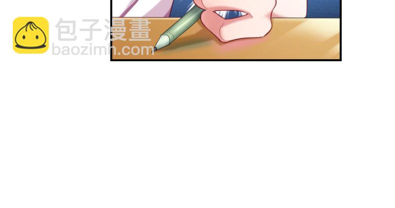 支票你随便填136