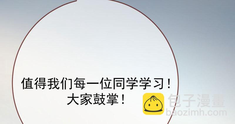 支票你随便填140