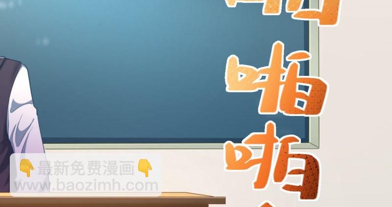 支票你随便填142