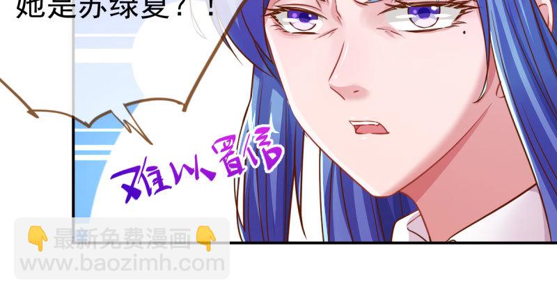 支票你随便填15