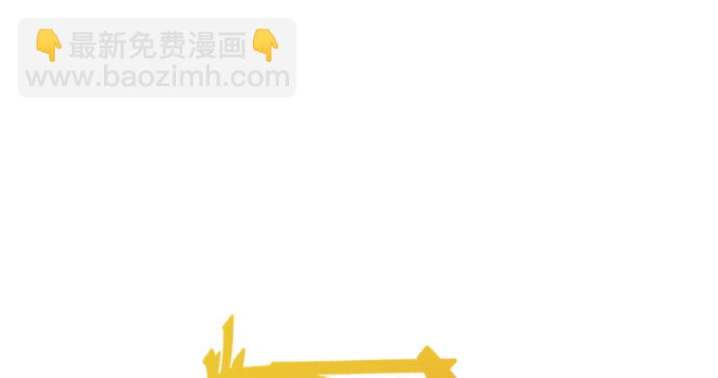 支票你随便填2