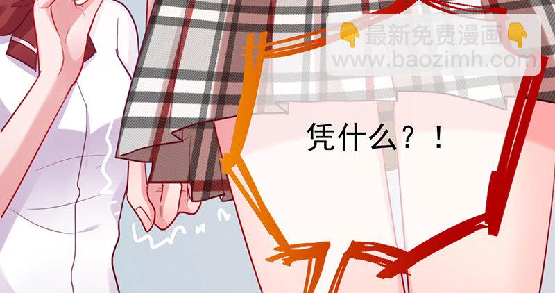 支票你随便填71
