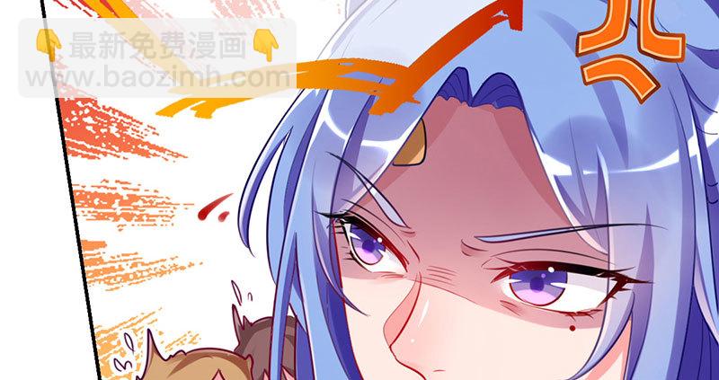 支票你随便填73