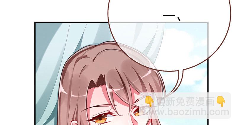支票你随便填75