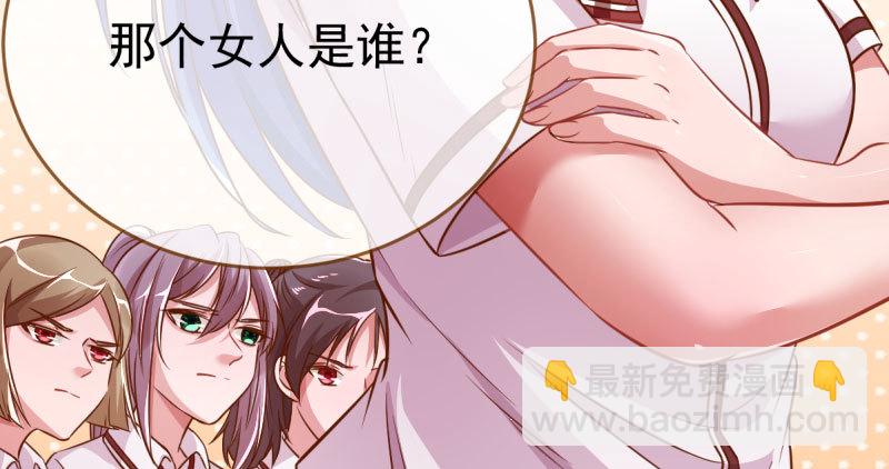 支票你随便填8
