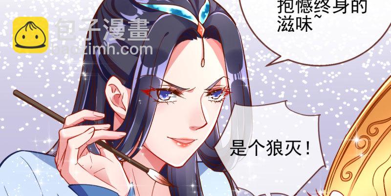爱情从名字开始114