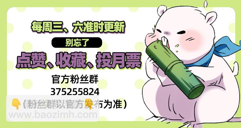 爱情从名字开始117