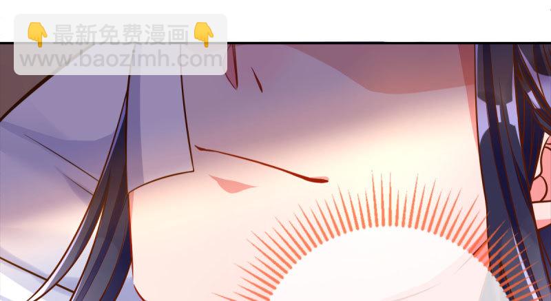 爱情从名字开始25