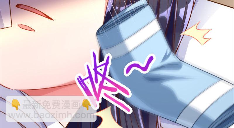 爱情从名字开始27