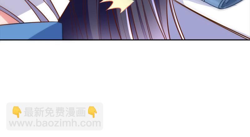 爱情从名字开始28