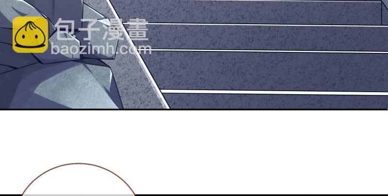 爱情从名字开始5