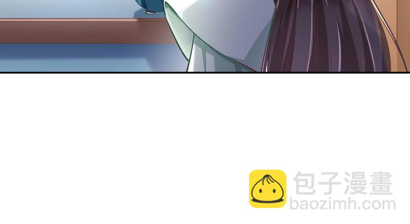 爱情从名字开始58