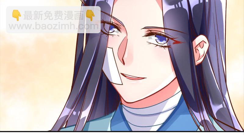 爱情从名字开始62