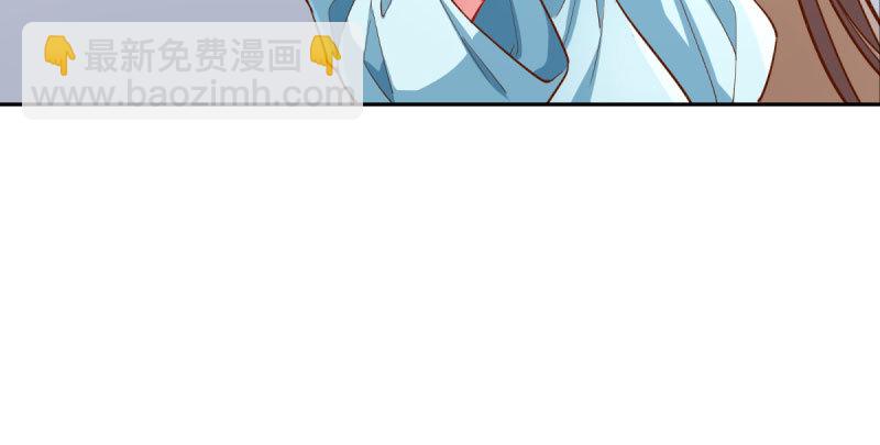 爱情从名字开始90