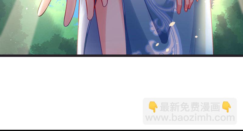 我们只是好朋友10