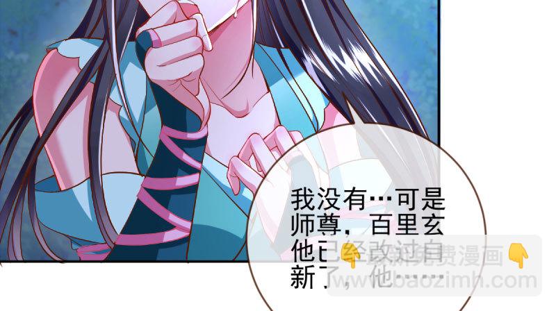 我们只是好朋友101