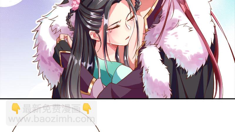 我们只是好朋友107
