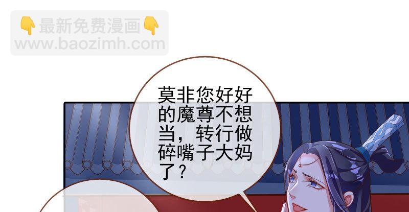 我们只是好朋友110